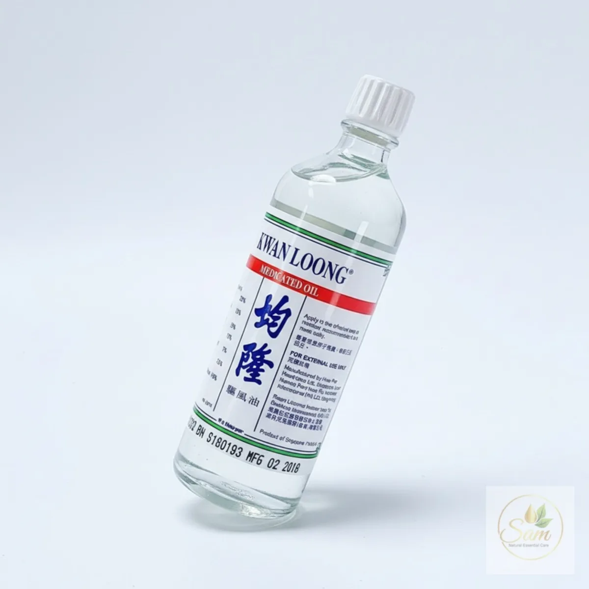 Dầu Gió Trắng Kwan Loong 4