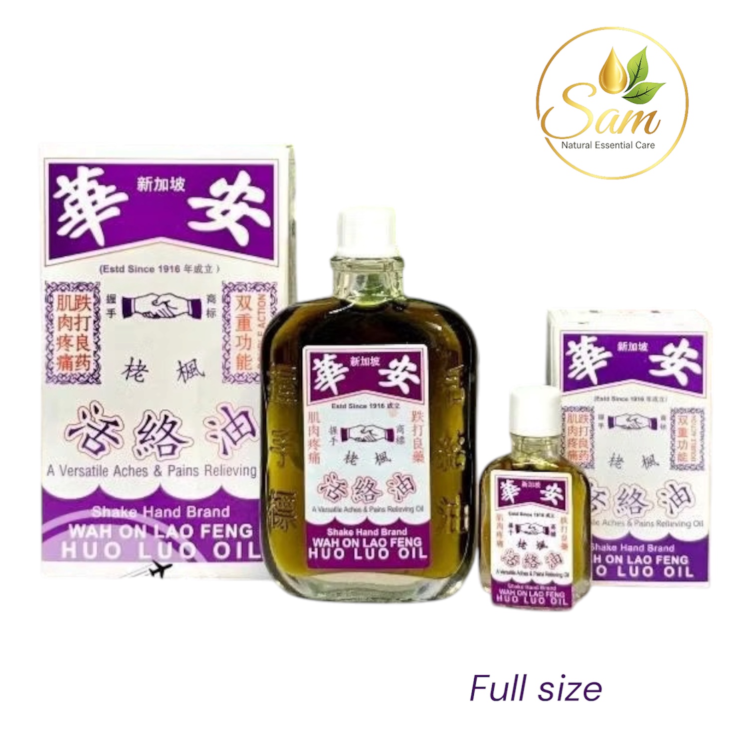 Huo Luo Oil (Hoạt Lạc Du)